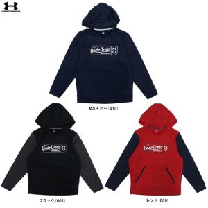 adidas（アディダス） 【2XLサイズのみ】Helionic クライマウォーム