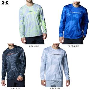 アンダーアーマー UAテック長袖Tシャツの買取情報