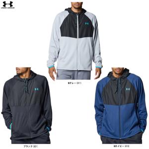 UNDER ARMOUR（アンダーアーマー）UAアーマーフリース マックス フルジップ フーディー（1388224）スポーツ フードあり 撥水 裏起毛 メンズ