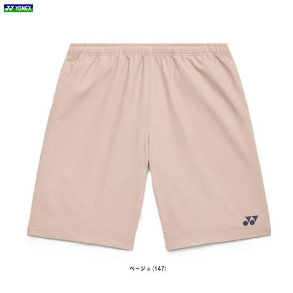 ◆メール便対応商品◆YONEX（ヨネックス）ハーフパンツ（15150）テニス ソフトテニス バドミン...