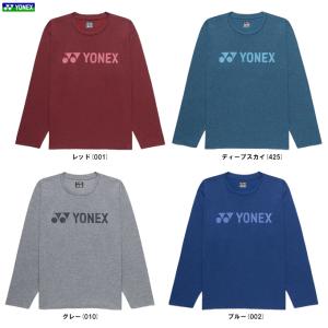 YONEX（ヨネックス） ソフトテニス ウェア ロングスリーブTシャツ 長袖