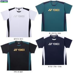 2026年5月】ヨネックス tシャツ 限定（YONEX／バトミントンウェア