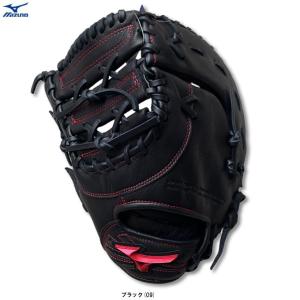 【左投げのみ】MIZUNO（ミズノ）ソフトボール用グラブ ウィルドライブ レッド 捕手・一塁手兼用（1AJCS34600）グローブ 左投げ用 一般用