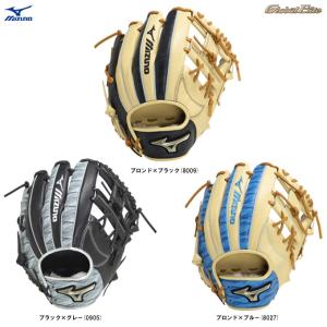 MIZUNO（ミズノ）限定 軟式用グラブ グローバルエリート H selection SIGNA 内野手用 サイズ9（1AJGR30703）Global Elite 野球 右投げ用 一般用｜mizushimasports