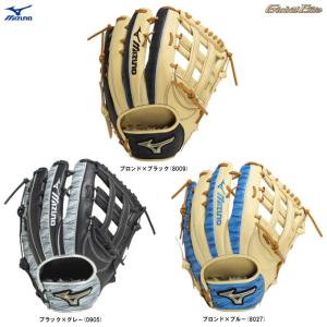 MIZUNO（ミズノ）限定 軟式用グラブ グローバルエリート H selection SIGNA 外野手用 サイズ16N（1AJGR30707）Global Elite 野球 右投 一般用