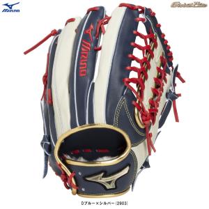 MIZUNO（ミズノ） グローブ メンズ レディース 軟式用 グローバル