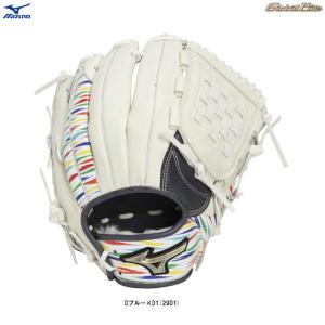 MIZUNO（ミズノ） 野球 子供用 少年軟式グラブ グローブ オール