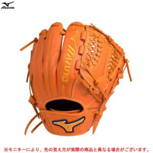 MIZUNO（ミズノ）ソフトボール用グラブ エレメントフュージョンUMiX