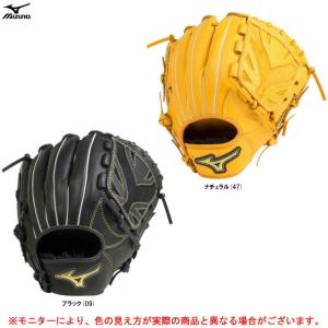 ソフトボール用品 スポーツ 通販 Yahoo ショッピング