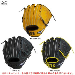 MIZUNO（ミズノ）ソフトボール用グラブ ダイアモンドアビリティ AXI オールラウンド用（1AJGS22610）グローブ 右投げ用 左投げ用 一般用