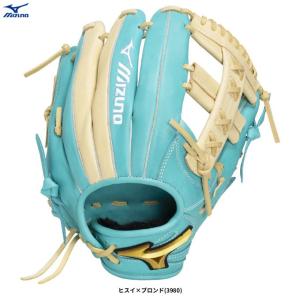 MIZUNO（ミズノ）限定 ソフトボール用 WILL DRIVE MOVE オールラウンド用（1AJGS35530）ソフトボール グラブ オールポジション 右投げ 一般用