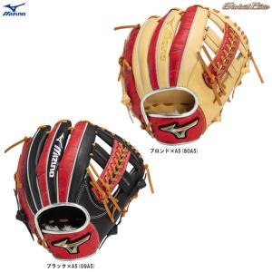 MIZUNO（ミズノ） 【ミズノ】少年軟式用 グローバルエリートRG