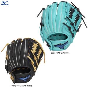 MIZUNO（ミズノ） 軟式用グローブ ミズノプロ 5DNAテクノロジー 外野手