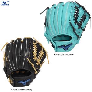 MIZUNO（ミズノ） 限定 少年軟式用グラブ（1AJGY88808）野球 グローブ