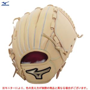 MIZUNO MIZUNO（ミズノ）限定 少年軟式用グラブ（1AJGY88803