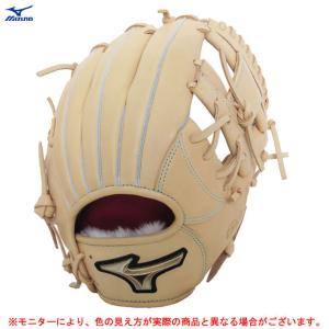 MIZUNO MIZUNO（ミズノ）限定 少年軟式用グラブ（1AJGY88808