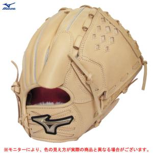 MIZUNO（ミズノ）限定 少年軟式用グラブ（1AJGY88813）野球 グローブ 軟式グラブ 新田中将大モデル 投手用 オールラウンド用 オーダー 少年野球 キッズ ジュニア｜ミズシマスポーツ株式会社