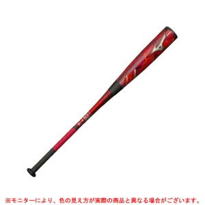 MIZUNO（ミズノ）軟式用FRP製バット マグナインパクト（1CJFR104）野球 ベースボール カーボン バット トップバランス FRP製 一般軟式 一般用｜ミズシマスポーツ株式会社