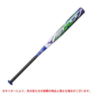 【0511倉庫】MIZUNO（ミズノ）3号・ゴムボール用バット ミズノプロ AX4（1CJFS30783）mizuno pro ソフトボール カーボンバット 3号バット ミドルバランス 一般用