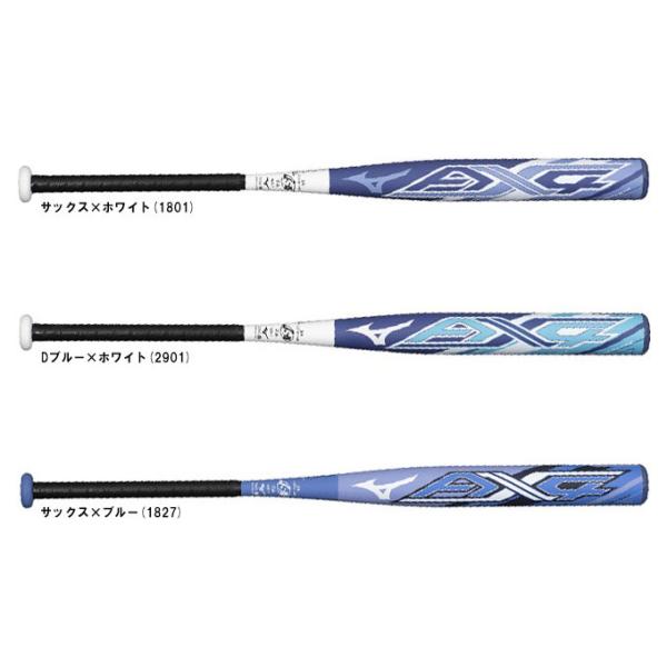 MIZUNO（ミズノ）限定 ソフトボール用FRP製バット 3号ゴムボール用 AX4（1CJFS325...