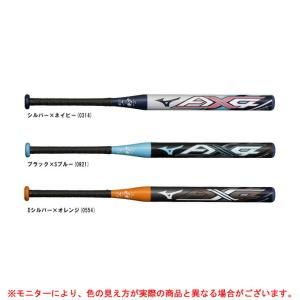 MIZUNO（ミズノ）限定 ソフト2号 ゴムボール用バット