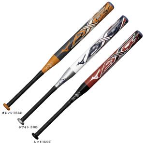 Mizuno Pro MIZUNO（ミズノ）限定 ソフトボール用FRP製バット3号ゴム