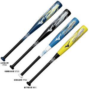 Mizuno Pro 【TN型】MIZUNO（ミズノ）限定 硬式用木製バット