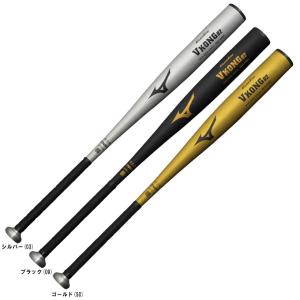 MIZUNO（ミズノ）硬式用金属バット グローバルエリート Vコング02 新基準対応（1CJMH122）野球 高校野球 ミドルバランス 硬式バット 一般用｜mizushimasports