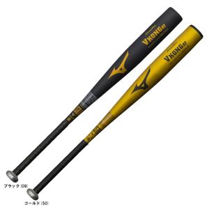 BEYONDMAX 野球バット 少年軟式用 ミズノ mizuno ビヨンドマックス