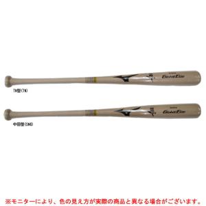 MIZUNO（ミズノ）硬式用木製バット グローバルエリート（1CJWH02484）ベースボール 硬式野球 一般用｜mizushimasports