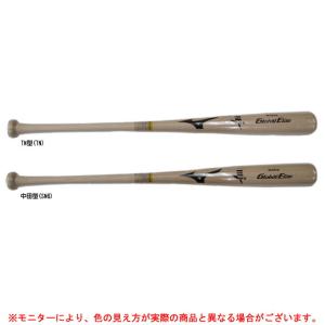 MIZUNO（ミズノ） 【菊池型/84cmのみ】硬式用木製バット グローバル