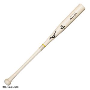 Mizuno Pro 【TN型】MIZUNO（ミズノ）限定 硬式用木製バット