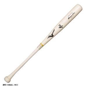 MIZUNO（ミズノ）限定 硬式用木製バット ミズノプロ ロイヤルエクストラ MM型M02 メイプル（1CJWH220）mizuno pro 野球 BFJマーク 硬式バット 硬式野球 一般用｜mizushimasports