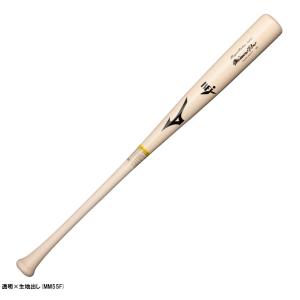 MIZUNO（ミズノ）限定 硬式用木製バット ミズノプロ ロイヤルエクストラ メイプル 22村上型（1CJWH22183）mizuno pro 硬式バット 硬式野球 一般用｜mizushimasports