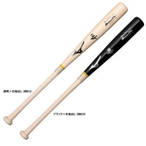 ETT BWT14414 メイプルバット 楽天市場】【即日発送可】ゼット（ZETT） BWT14414 硬式木製