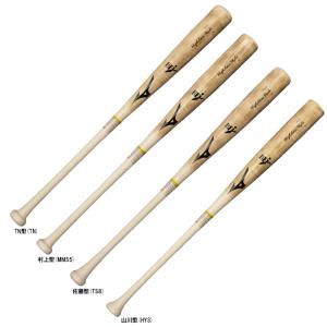 MIZUNO（ミズノ） 限定 硬式用木製バット ミズノプロ ロイヤル