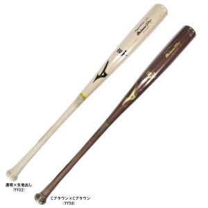 MIZUNO MIZUNO（ミズノ）限定 硬式用木製バット ミズノプロ