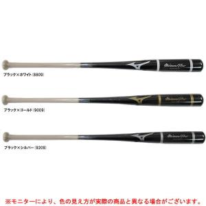 MIZUNO（ミズノ）ミズノプロ 木製ノックバット（1CJWK025）mizuno pro ミズプロ 野球 ベースボール 硬式 軟式 ソフトボール 一般用