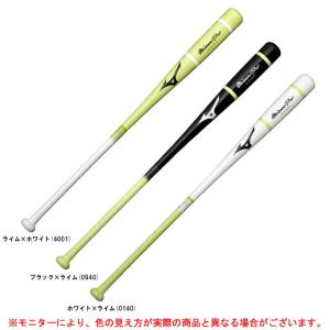 MIZUNO（ミズノ）ミズノプロ 木製ノックバット（1CJWK161）mizuno