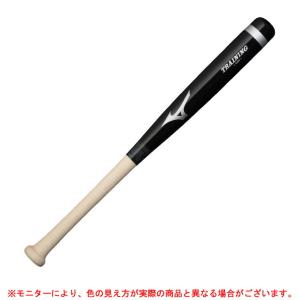 インフィニティバット　トレーニングバット　マスコットバット 楽天市場】ミズノ 2023 勝色collection PROFESSIONAL W mizuno