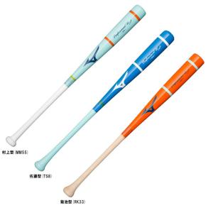 インフィニティバット　トレーニングバット　マスコットバット 楽天市場】【84cm】ZETT（ゼット）限定 木製トレーニングバット