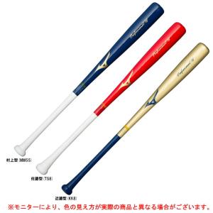MIZUNO（ミズノ）限定 少年軟式用木製トレーニングバット