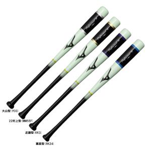 限定　ミズノ　オーダートレーニングバット MIZUNO（ミズノ）限定 少年軟式用木製トレーニングバット