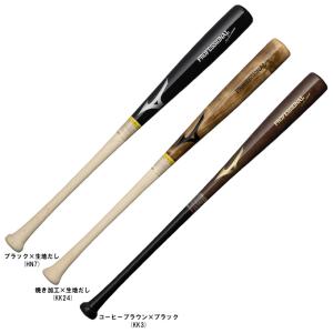 ルイスビルスラッガー バット 野球 軟式木製 プロメープル PRIME プロ