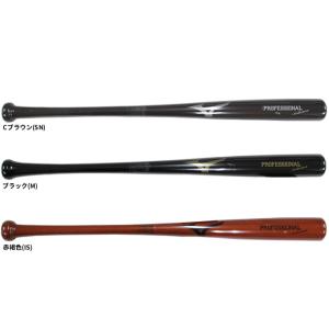 あすつく ヤナセ ジュニア少年用 軟式 木製バット 近本光司選手モデル