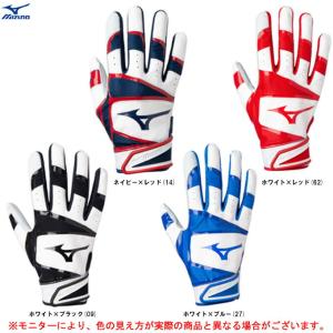 adidas（アディダス） 野球 軟式グラブ/グローブ 外野手用 中学生