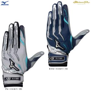 Mizuno Pro ミズノプロ 硬式 限定 木製バット ロイヤルエクストラ