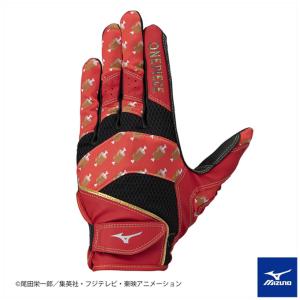 MIZUNO（ミズノ） ミズノプロ 野球 硬式キャッチャーミット 5DNA