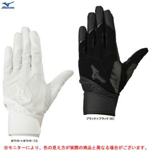 ザナックス ◇メール便対応商品◇Xanax（ザナックス）バッティング手袋