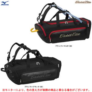 MIZUNO（ミズノ）限定 グローバルエリート オールインワン3WAYバッグ（1FJD2803）Global